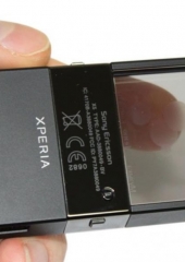 Кстати стоимость телефона Sony Ericsson XPERIA Pureness приблизительно. 